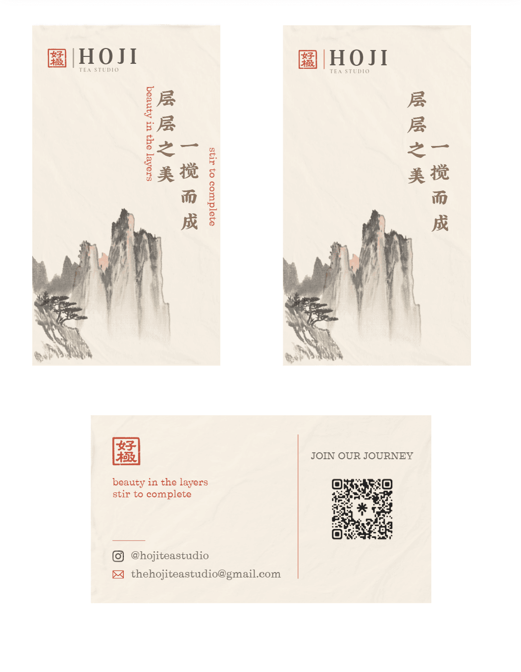 Original business-card design supplied by Hoji Tea Studios, showing two vertical front layouts with mountain scenery and a horizontal back with contact information and a QR code.